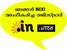 Accredited Domain Registrar
